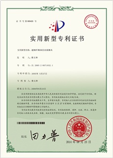 EPE珍珠棉模切加工，深藍色珍珠棉加工